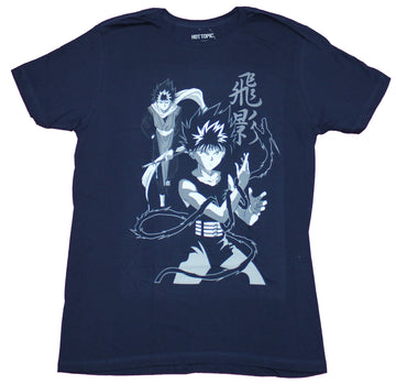 Yu Yu Hakusho Mens T-Shirt - Kanji Dual Character Wrapped in Spirit Image