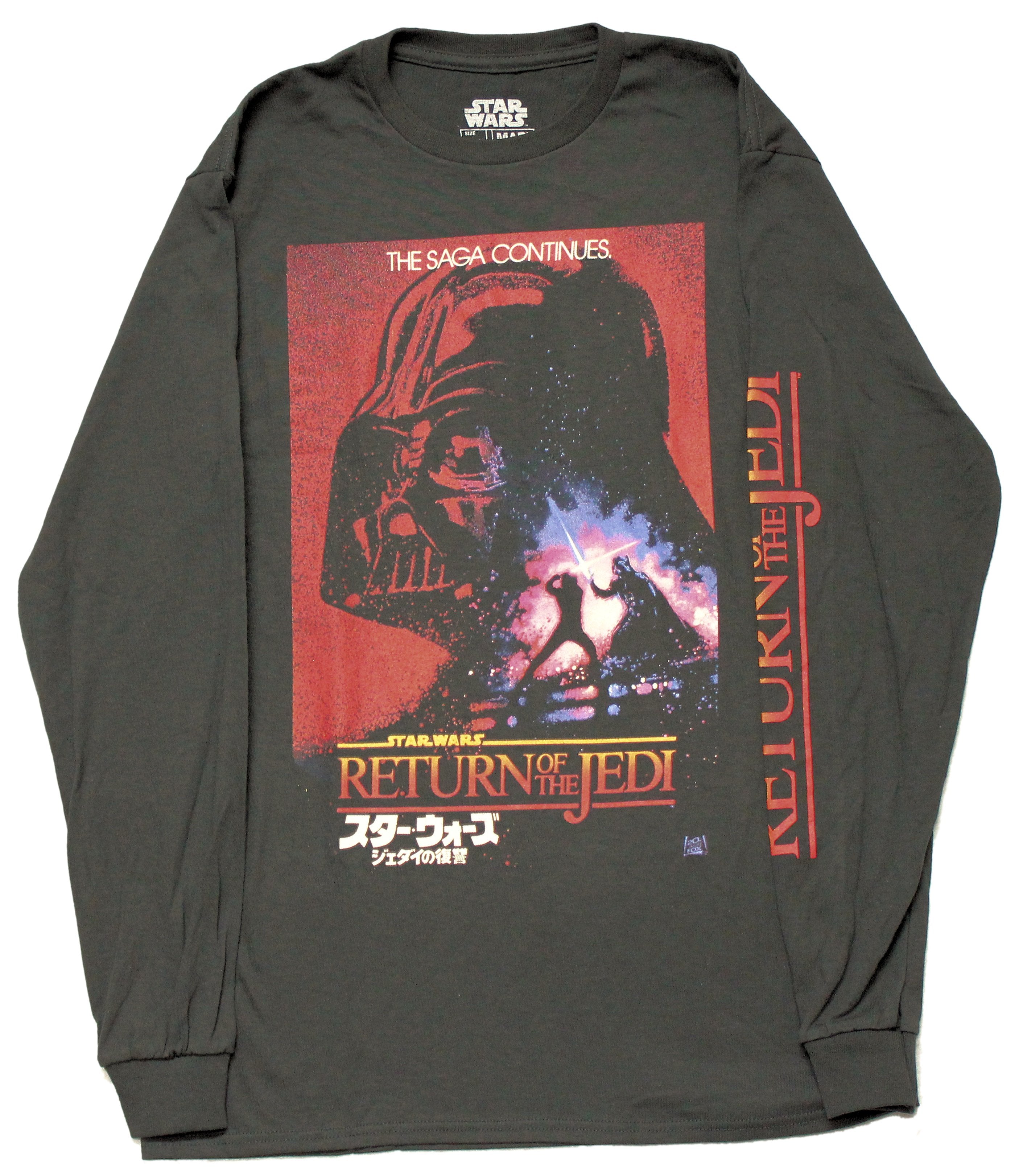 Star Wars Mens  Long Sleeve T-Shirt - Return of the Jedi Kanji