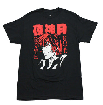 Death Note Mens T-Shirt - Kira Under Red Kanji facing "Death" logo