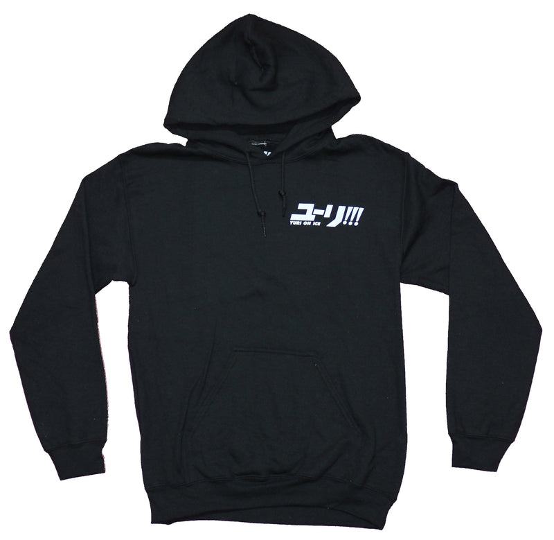 Yuri On Ice Mens Pull Over Hoodie - Triple Threat Character Back & Lapel Logo Image - Inmyparentsbasement.com