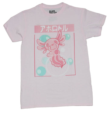 Axolotl Anime Style Mens T-Shirt - Under Kanji Box