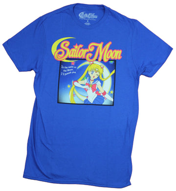 Sailor Moon Mens T-Shirt - Singing Punish in the Name of the Moon