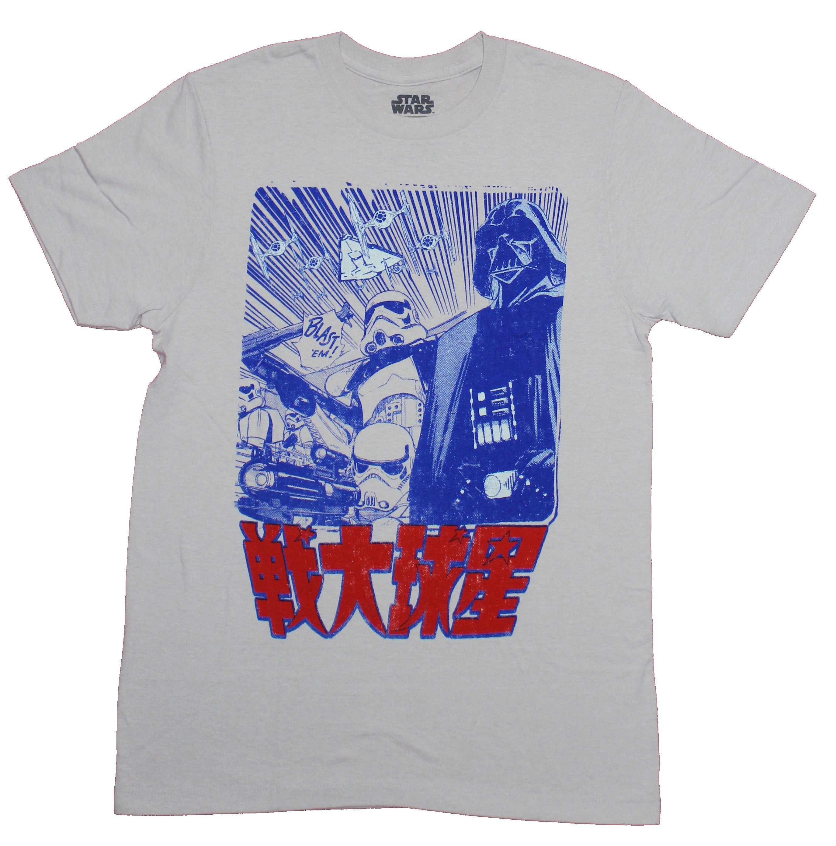 Star Wars Mens T-Shirt - Manga Style Darth Vader & Troopers Above Kanji