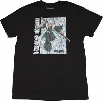 Bleach Mens T-Shirt - Toshiro Itsugaya Stain glass Style Stance