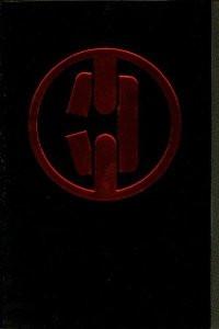 Comics Greatest Worlds: Steel Harbor Special Limited Edition