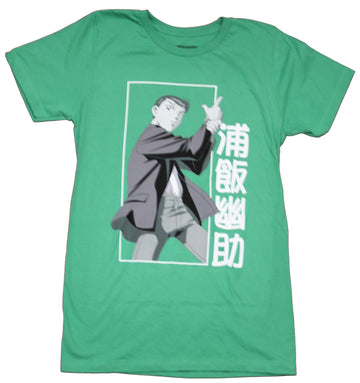 Yu Yu Hakusho Mens T-Shirt  - Rei Gun in Kanji Box Image