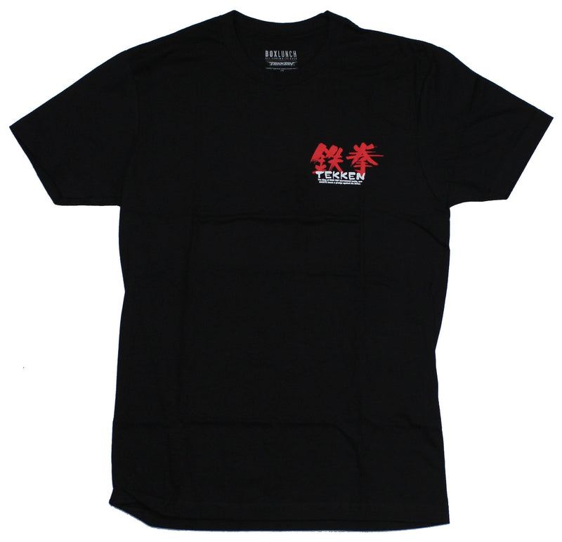 Tekken Mens T-Shirt - King of Iron Fist Original Game Image 2 Sided