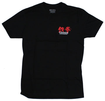 Tekken Mens T-Shirt - King of Iron Fist Original Game Image 2 Sided