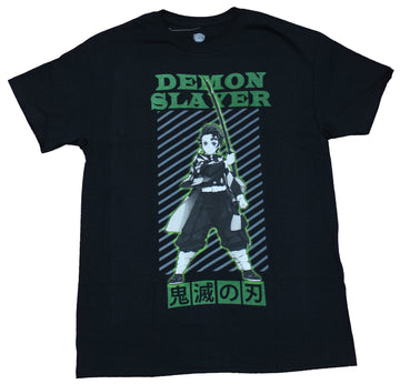 Demon Slayer Mens T-Shirt - Tanjiro Under Name Over Bars
