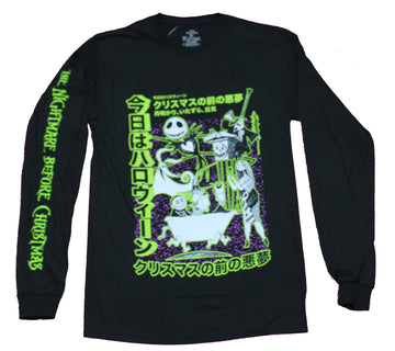Nightmare Before Christmas Mens Long Sleeve T-Shirt - Kanji Green Group