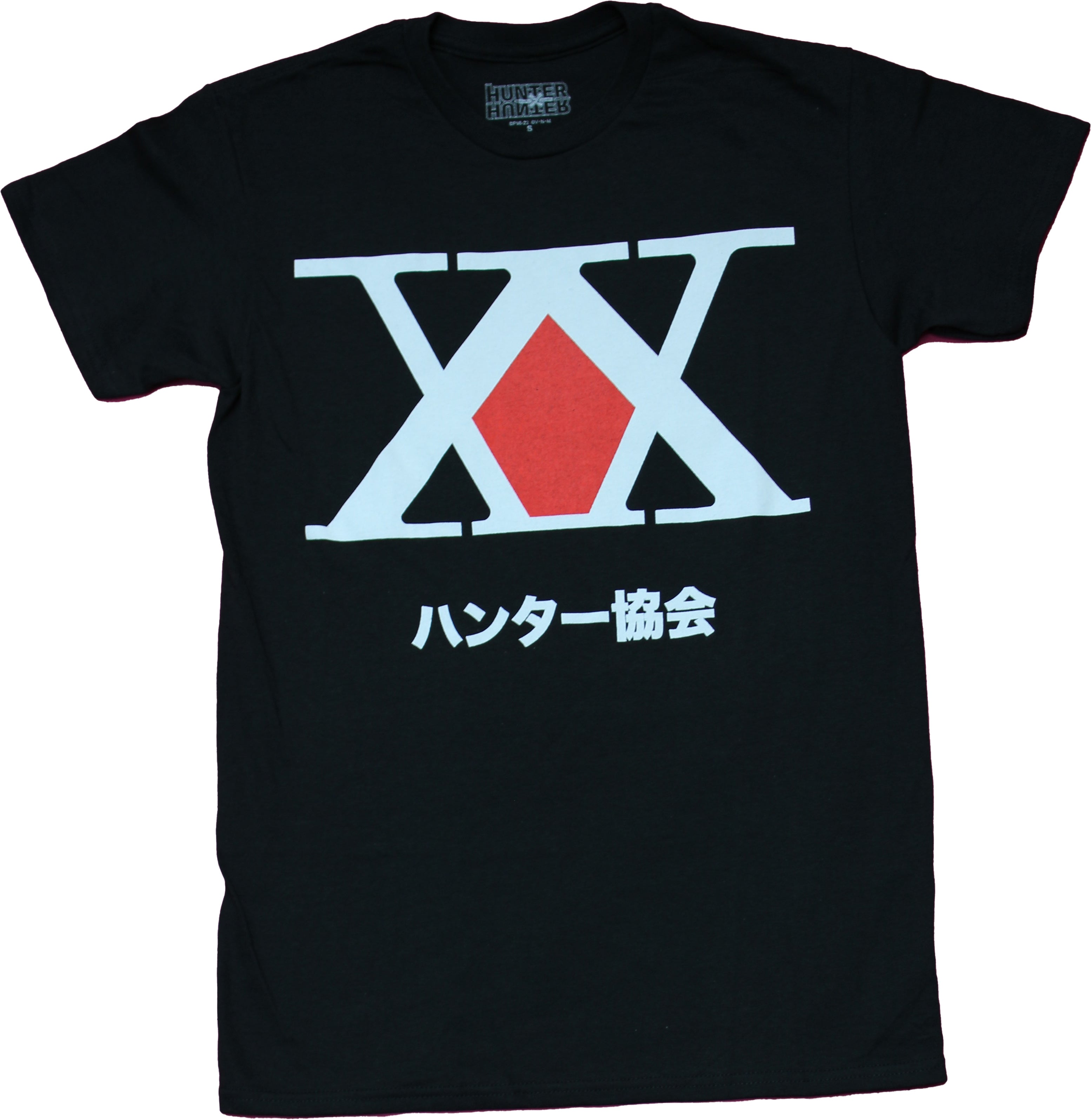 Hunter x Hunter Mens T-Shirt - Large  and  logo XX Logo