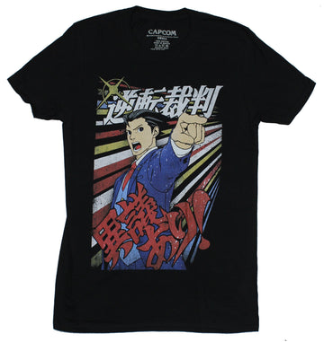 Ace Attorney Mens T-Shirt - Igiari Kani Style Colorful Examination Image