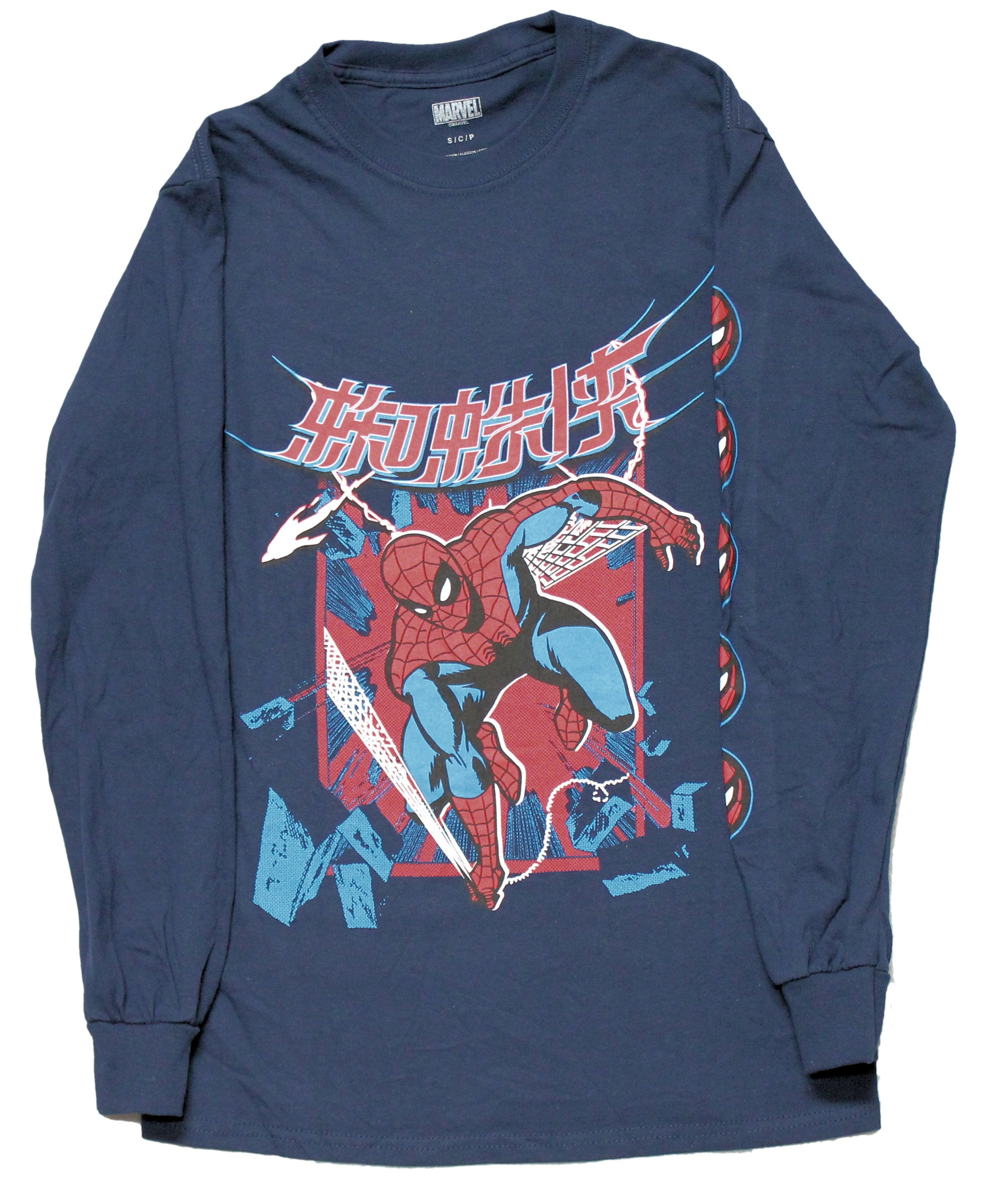 Spider-Man Mens Long Sleeve T-Shirt - Swinging Under Red Kanji