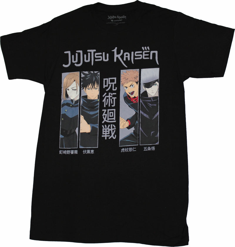 Jujutsu Kaisen Mens T-Shirt - Kanji Character Boxes Under Logo - Inmyparentsbasement.com