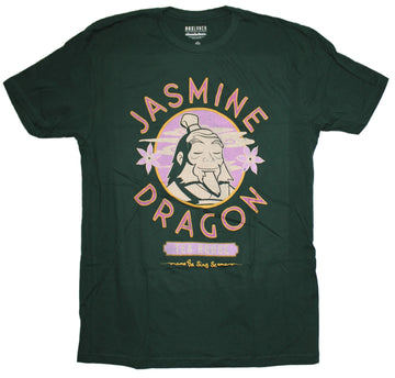 Avatar the Last Airbender Mens T-Shirt - Jasmine Tea Logo Image