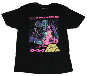 Star Wars Mens T-shirt Neon Kanji NEw Hope Poster Image