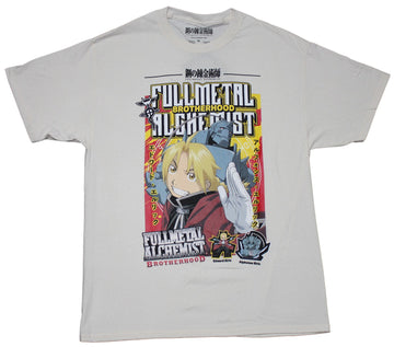 FullMetal Alchemist Mens T-Shirt - Edward In Fighting Stance Under Name