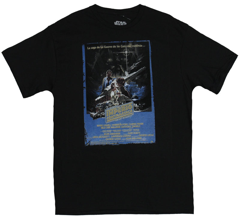 Star Wars Mens T-Shirt - Spanish Release Empire Strikes Back Movie Poster - Inmyparentsbasement.com