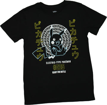 Pokemon Mens T-Shirt - Electric Type Pokemon Ready For Battle