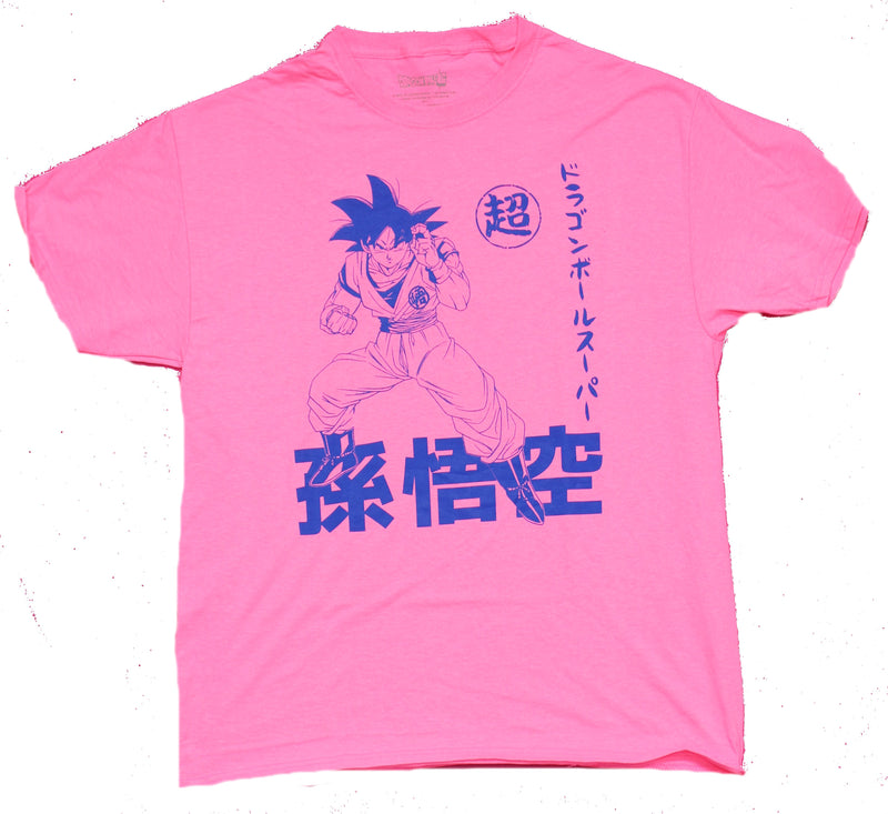 Dragon Ball Z Mens T-Shirt - Goku Posed Over Kanji
