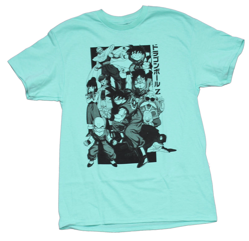 Dragon Ball Z Mens T-Shirt - Black Print Giant Character Kanji Box
