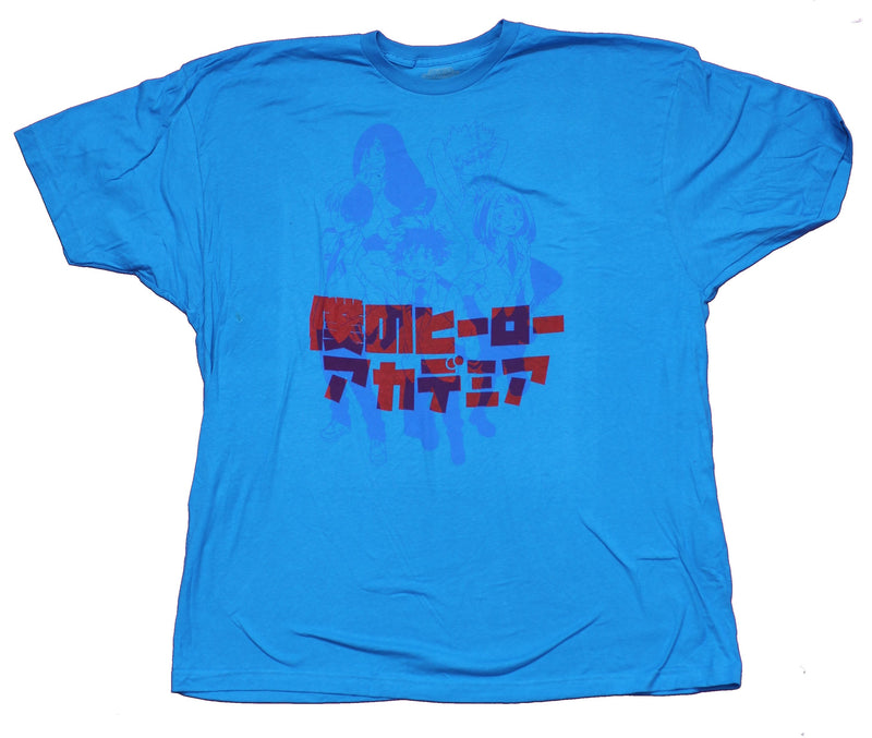 My Hero Academia Mens T-Shirt - Group in Blue Outline Under Red Kanji Logo - Inmyparentsbasement.com