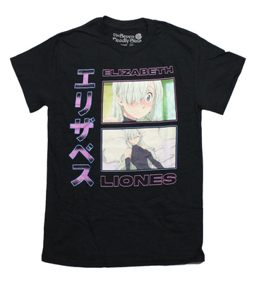 Seven Deadly Sins Mens T-Shirt - Elizabeth Liones Boxed Images along Kanji