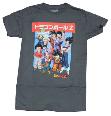 Dragon Ball Z Mens T-Shirt - Giant Group Under Red Kanji Logo