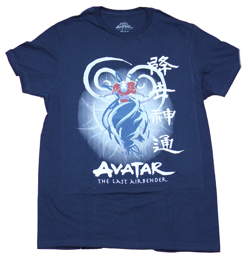 Avatar the Last Airbender Mens T-Shirt - Aang in Air Circle Over Logo