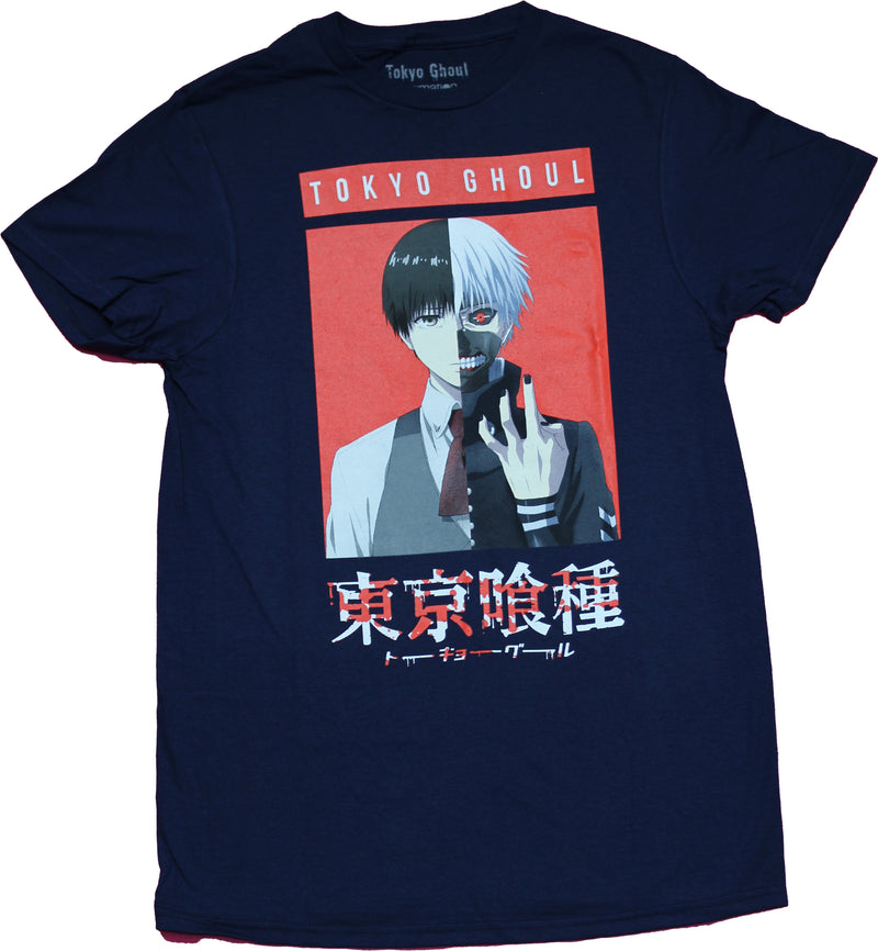 Tokyo Ghoul Mens T-Shirt - Split Face Over Kanji Red Box - Inmyparentsbasement.com