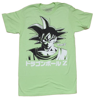 Dragon Ball Z Mens T-Shirt - Goku Face Over Kanji