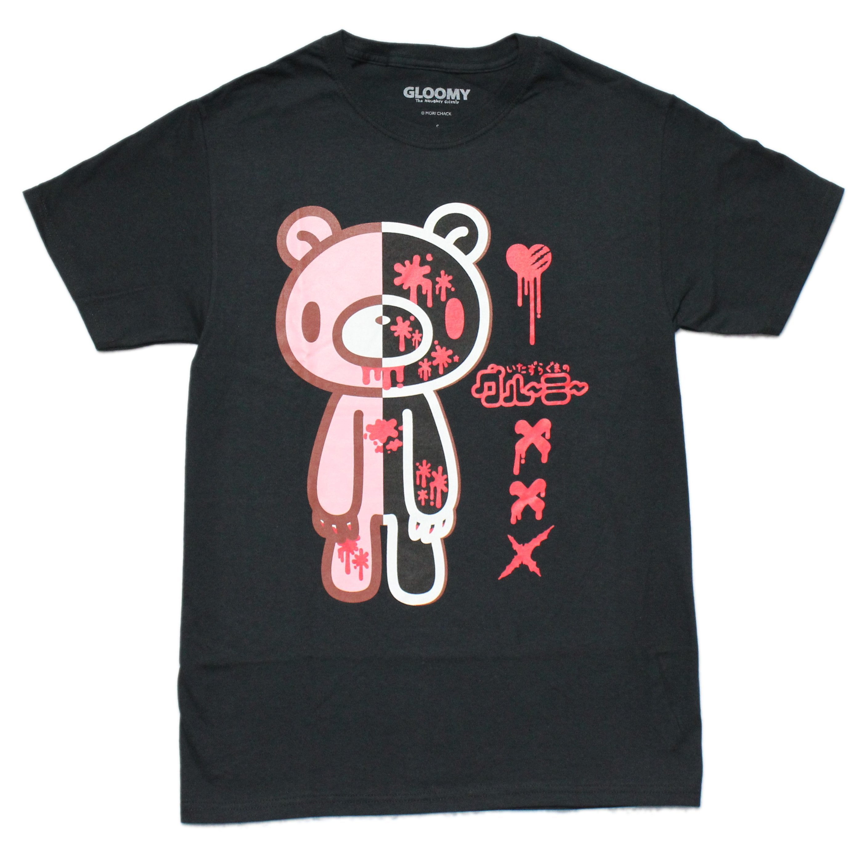 Gloomy The Naughty Grizzly Mens T-shirt - Split Bloody Body  Face