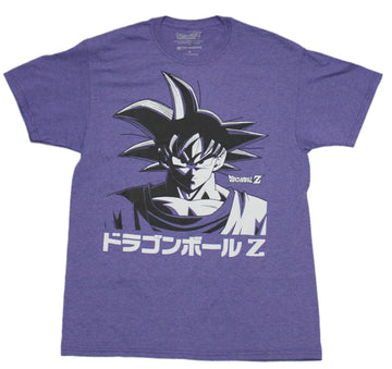 Dragon Ball Z Mens T-Shirt - Goku Serious Over Kanji