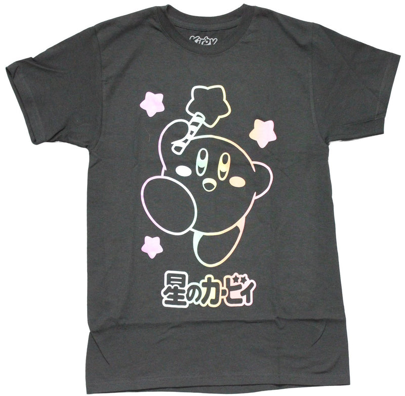 Kirby Mens T-Shirt - Colorful Star Wand Jumping Kirby