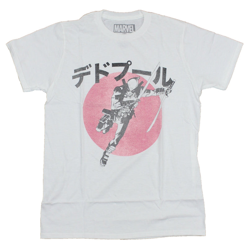 Deadpool Marvel Mens T-Shirt - Kanji Style Land of the Rising Deadpool