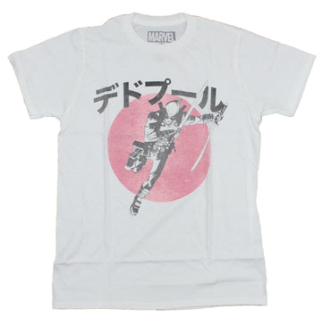 Deadpool Marvel Mens T-Shirt - Kanji Style Land of the Rising Deadpool