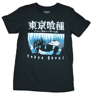 Tokyo Ghoul Mens T-Shirt - Smiling Ghoul Face Under Kanji Title