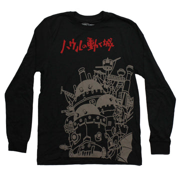 Howl's Moving Castle Mens Long Sleeve T-Shirt - Moving Robots Large Print