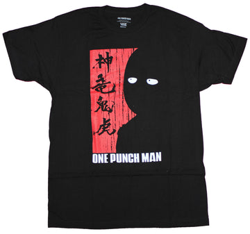 One Punch Man Mens T-Shirt  - Saitama Shadowed Next To Kanji Image