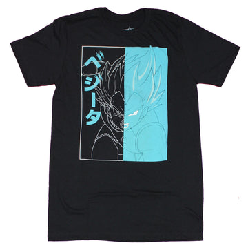 Dragon Ball Z  Mens T-Shirt - Rushing Vegeta Half Black Half Aqua Kanji Box