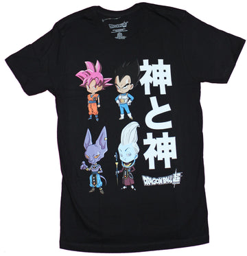 Dragon Ball Z Super Mens T-Shirt  - 4 Standing Chibi Characetrs Next to Kanji
