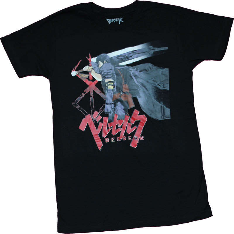 Berserk Mens T-shirt - Guts Holding Sword Over Shoulder - Inmyparentsbasement.com