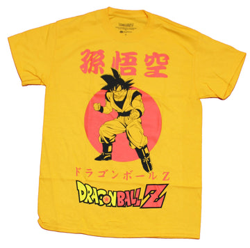 Dragon Ball Z Mens T-Shirt - Red Circle Goku Over Logo