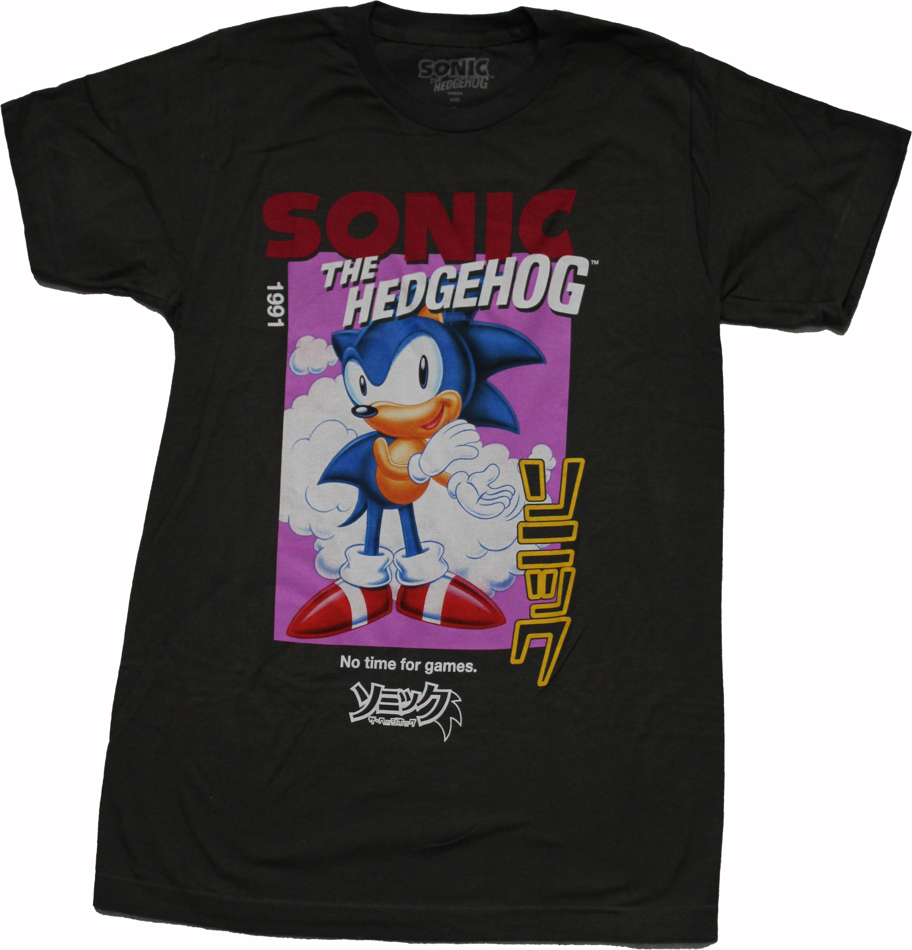 Sonic the Hedgehog T-Shirt - No Time For Games Kanji Image