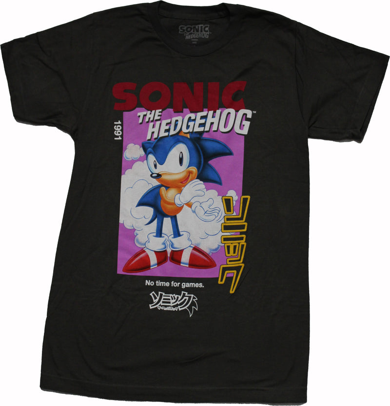 Sonic the Hedgehog T-Shirt - No Time For Games Kanji Image - Inmyparentsbasement.com