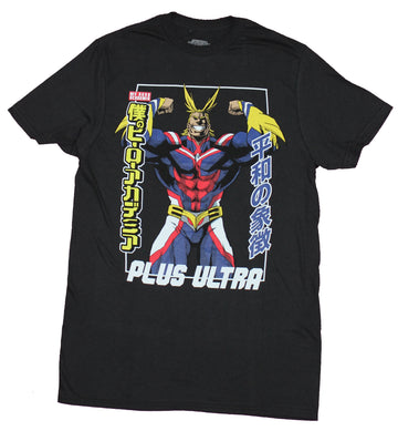 My Hero Academia Mens T-Shirt - Plus Ultra All Might in Full Color