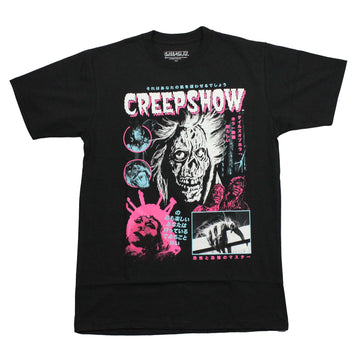 Creepshow Mens T-Shirt - Spooky Images Around Kanji