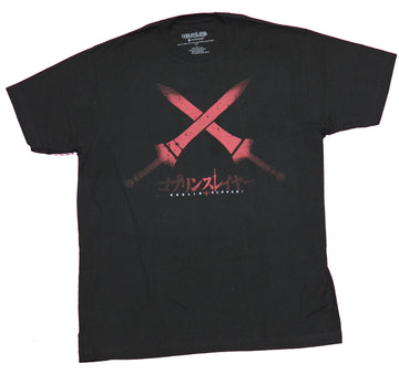 Goblin Slayer Mens T-Shirt - Crossed Sword Logo Over Kanji Image