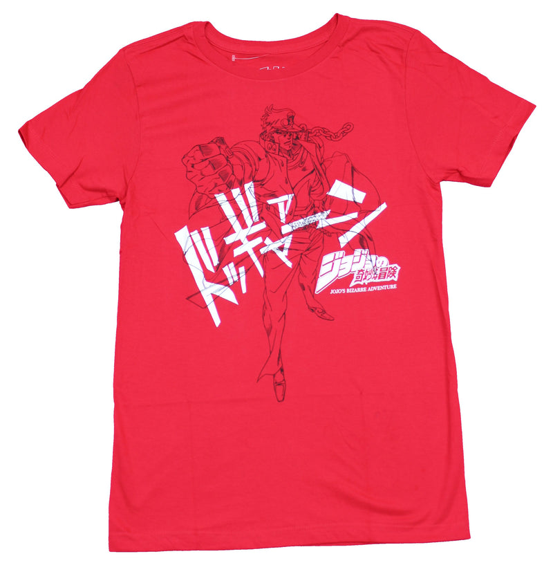 Jojo's Bizarre Adventure Mens T-Shirt -  Jotaro Kuro Print Under Kanji