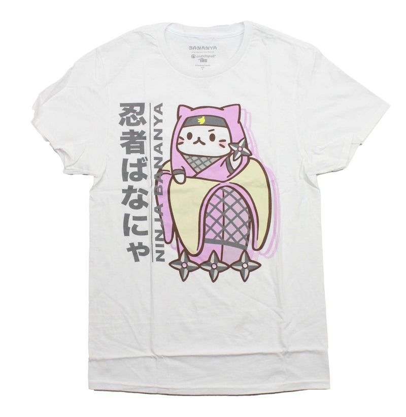 Bananya Mens T-Shirt - Ninja Bananya Kanji Image - Inmyparentsbasement.com